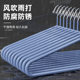 German coat hanger large-size quilts and dry quilts and dry quilts solid durable clothes hanger bath towel thick