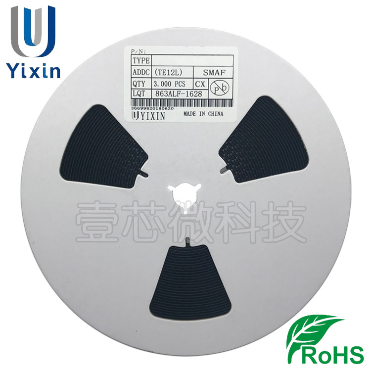 直营SS310 SMAF 贴片SS310F SR3100 3A 100V超薄肖特基二极管 - 图0