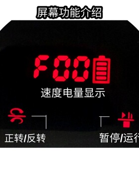 杰事达新款充电美甲打磨机30000