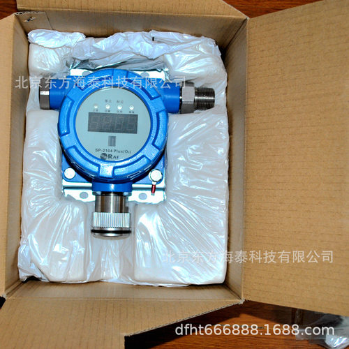 霍尼韦尔华瑞 SP-2104 PLUS一氧化碳硫化氢氧气氨气气体检测仪 - 图2