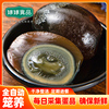 婷婷食品！松花蛋溏心鸭皮蛋20枚&times;50g
