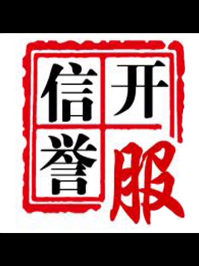 Legend one-stop development zone to set up version server