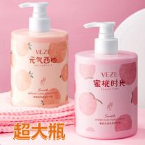 450g protective hand cream Women Summer nourishing moisturizing moisturizing not greasy whitening moisturizing tender white large capacity watering down dry veins