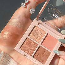 novo four-color eye shadow disc ins affordable student bright crystal crystal ultra-shiny pink pearlescent small disc earth color net red contemporanise