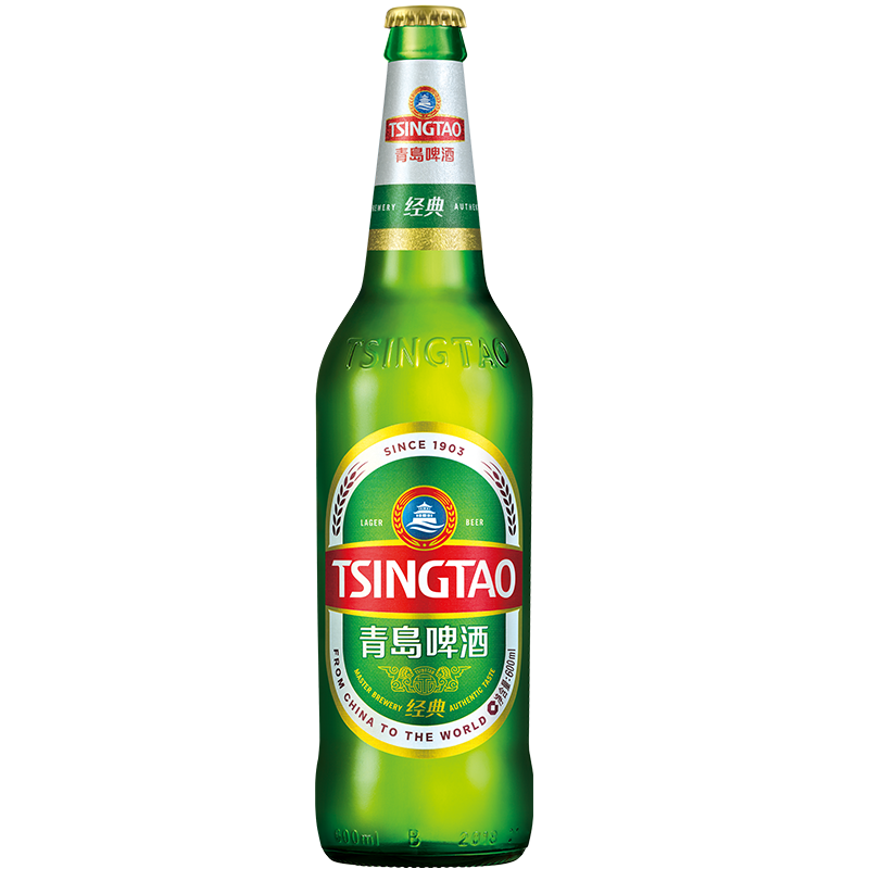 青岛啤酒经典10度600ml*12瓶玻璃瓶整箱包邮