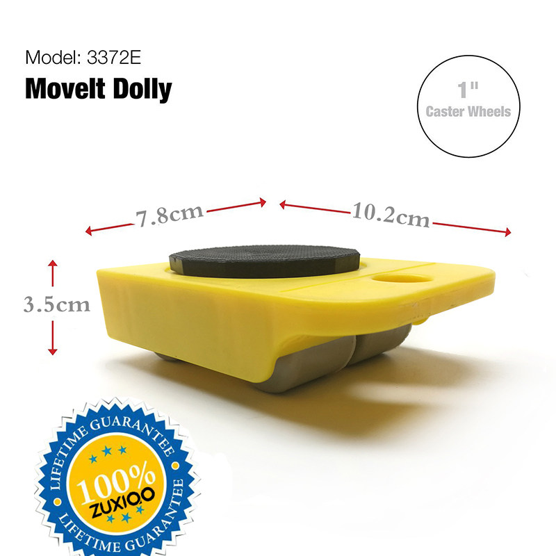 办公家用直行搬家轮静音轻型 小坦克 挪位搬运重物省力搬家工具 - 图0