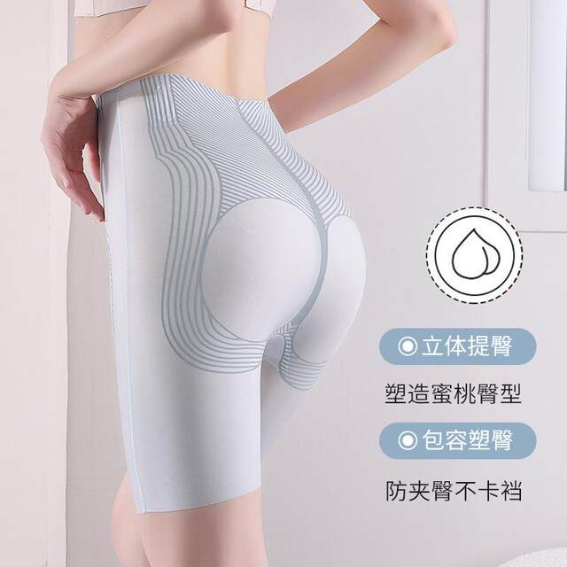 Leggings ຄວບຄຸມ tummy ແອວສູງທີ່ບໍ່ມີ seamless ແລະບໍ່ມ້ວນໄດ້ຍົກລະດັບໃຫມ່ jelly anti-gravity suspension leggings ຄວບຄຸມ tummy seamless ແລະບໍ່ມ້ວນ.