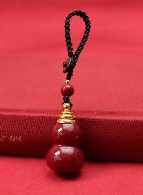 高含量朱砂葫芦吊坠空瓶可打开装