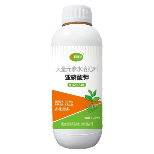亚磷酸钾果树叶面肥控旺控梢膨果蔬菜磷酸二氢钾高钾肥料 - 图3