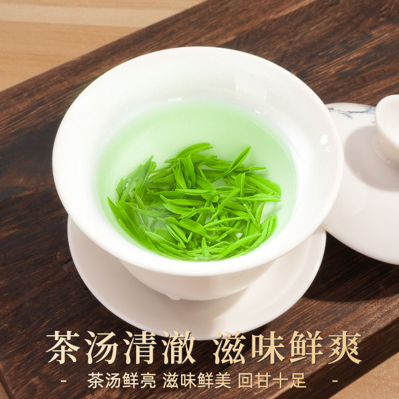 绿茶2025新茶叶恩施富硒绿茶玉露特级明前高山云雾毛尖炒青自己喝,淘宝优惠券,粉丝福利购,淘宝优惠卷