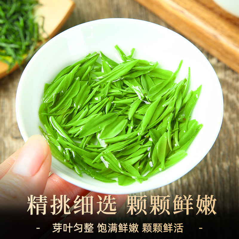 恩施玉露绿茶2025新茶叶硒茶湖北明前特级官方旗舰店毛尖茶礼盒装,淘宝优惠券,粉丝福利购,淘宝优惠卷
