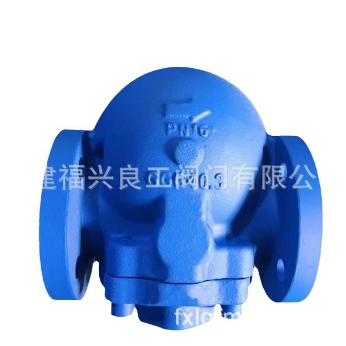 铸钢不锈钢螺纹蒸汽气动薄膜y型疏水阀 ZMQSYDN15 20 25 福兴良工,淘宝优惠券,粉丝福利购,淘宝优惠卷