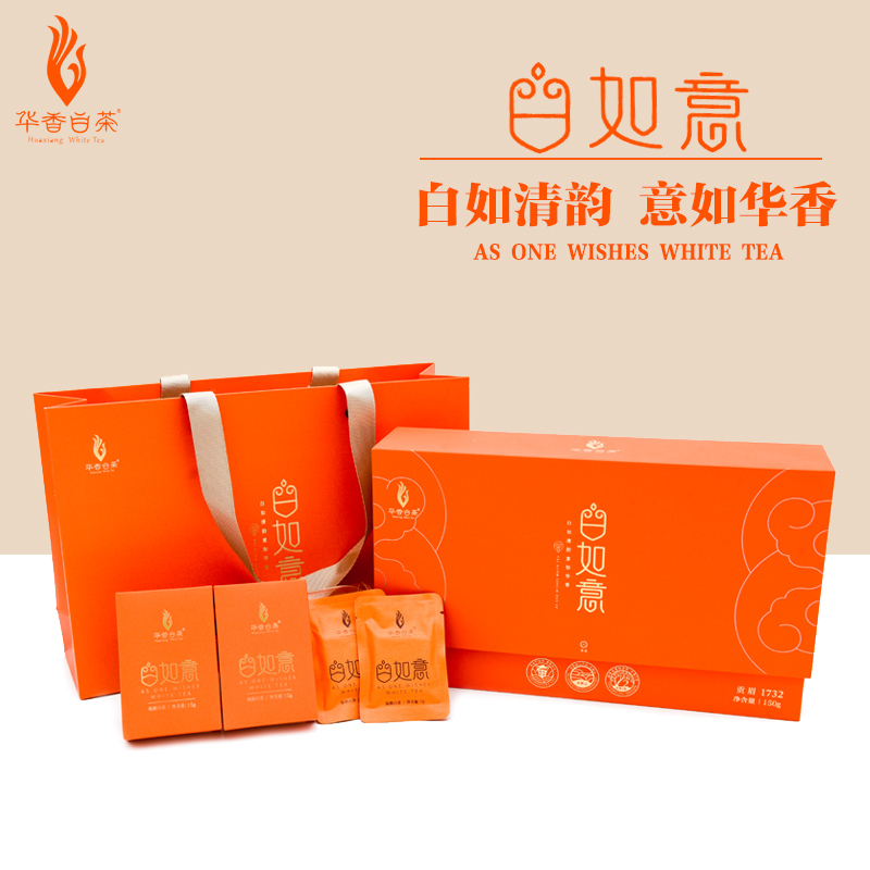 福鼎茶叶华香白茶2017贡眉非白牡丹寿眉小包装饼干茶150g新品礼盒-图3