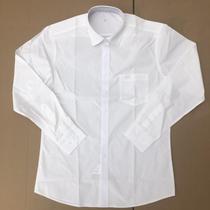 3502 Custom Duty Long Sleeve Shirt Pure White Shirt Mens Business Shirt Office Dress Lining Poop