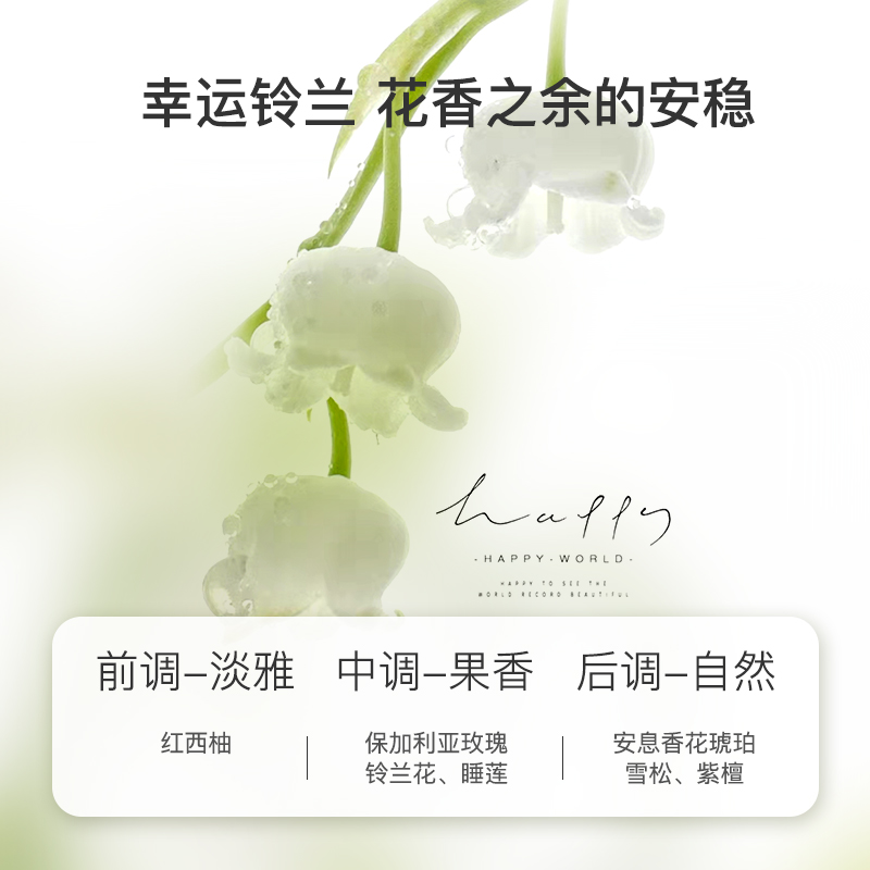 claynal蓬派氨基酸沙发滋润滋养柔顺洗发水护发素套装 改善毛躁