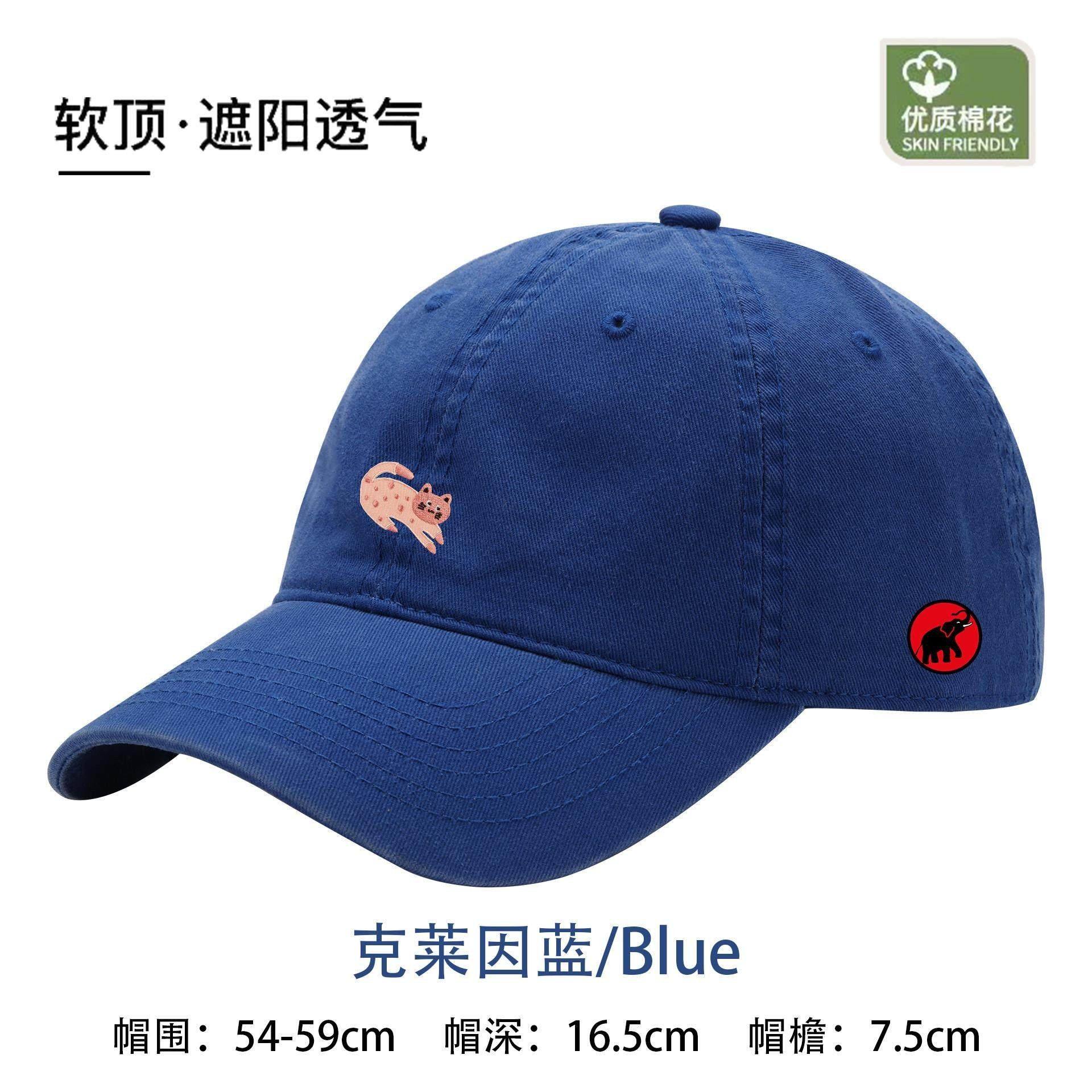 【一折专区】MAMMJUDX遮阳帽防晒时尚百搭棒球帽软顶简约个性休闲,淘宝优惠券,粉丝福利购,淘宝优惠卷