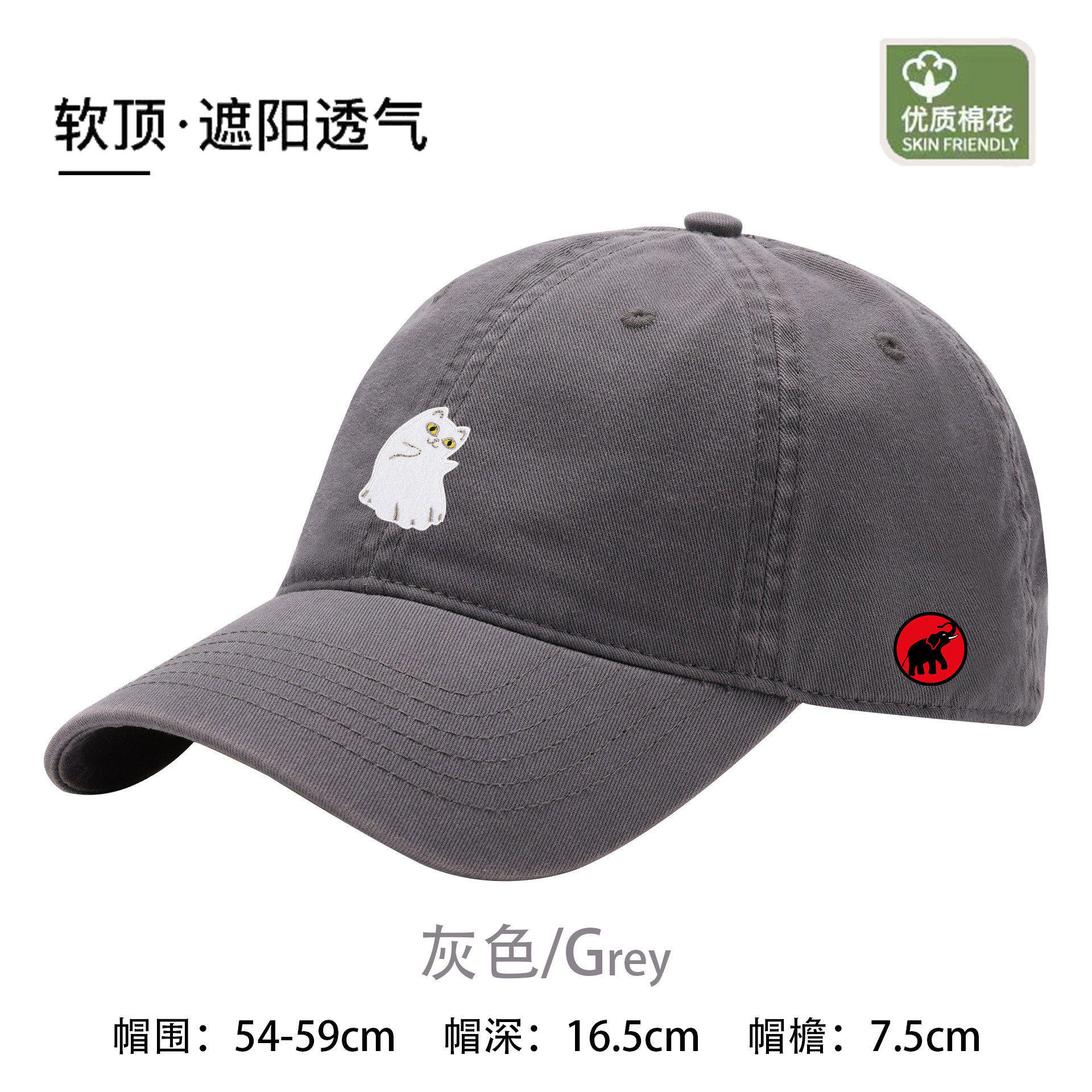 【一折专区】MAMMJUDX个性潮流棒球帽简约韩版百搭时尚鸭舌帽休闲,淘宝优惠券,粉丝福利购,淘宝优惠卷