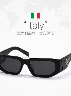 【自营】意大利PRADA普拉达时尚潮流不规则形遮阳太阳镜墨镜09ZSF