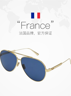 【自营】法国DIOR迪奥太阳镜时尚潮流简约百搭墨镜DIORCANNAGEA1U