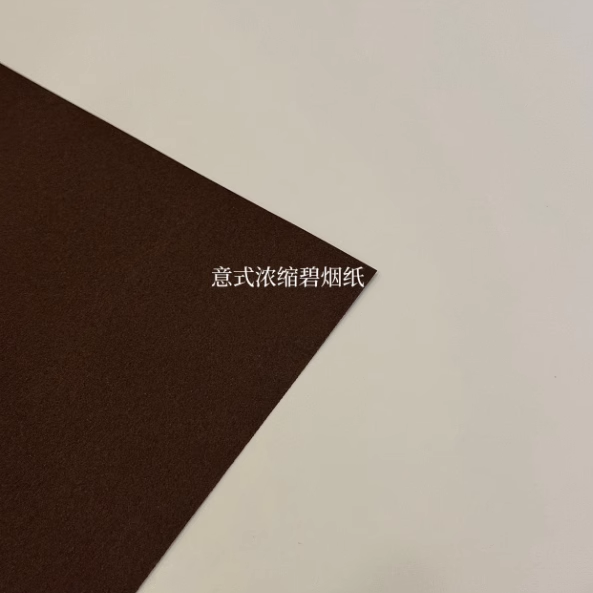 幼儿园环创秋天材料燕麦拿铁棕色系列卡纸全开背景区域角布置卡纸-图1