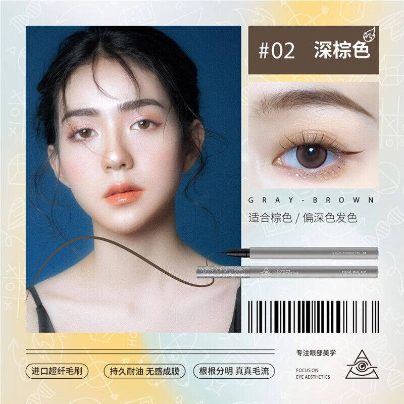 舞动奇迹液体水眉笔01#灰棕色持久极细根根分明卧蚕笔七夕送女友,淘宝优惠券,粉丝福利购,淘宝优惠卷