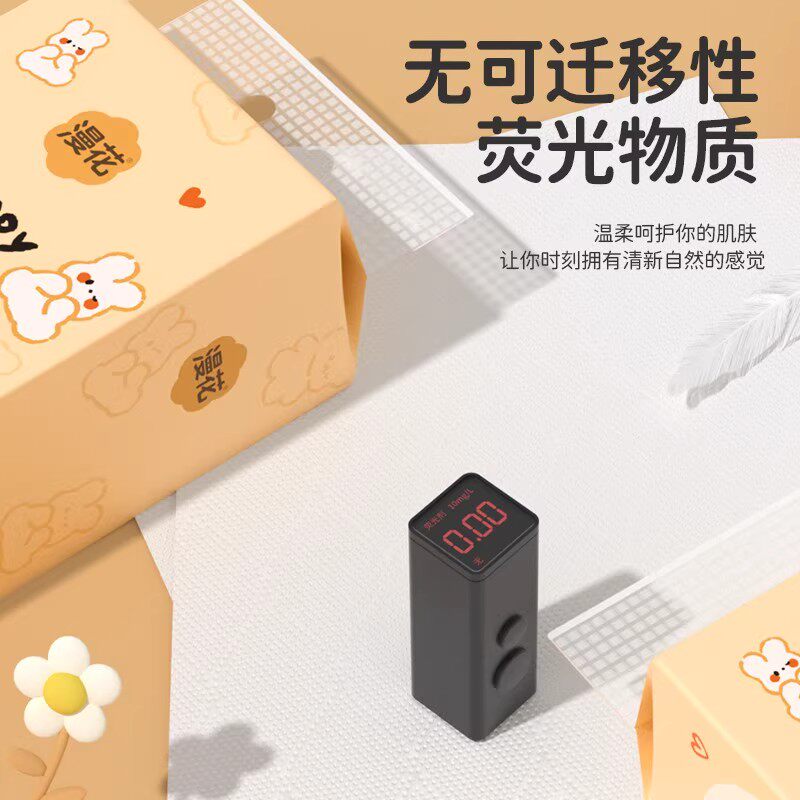 漫花Q熊悬挂式抽纸大提抽取式原木纸巾加厚面巾纸家用卫生纸厕纸