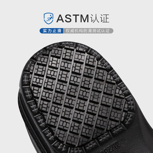 DISRUN迪丝纶工作厨师鞋防滑防水防油厨房轻便耐磨春夏专用鞋男女