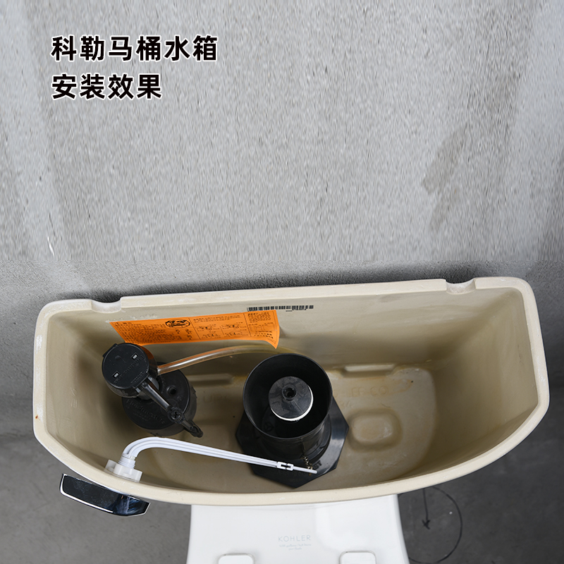 坐便器水箱扳手适用于科勒马桶配件大全 K5171 4983正面把手按键-图2