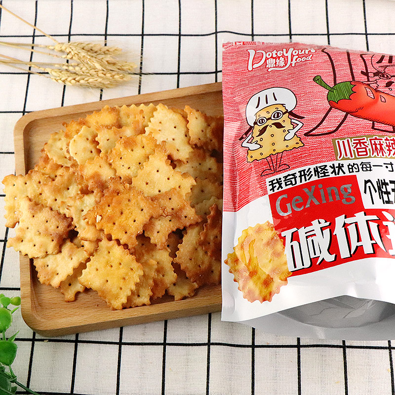 鼎缘碱体达人苏打饼干排骨麻辣小龙虾泡菜味网红休闲薄脆小吃零食
