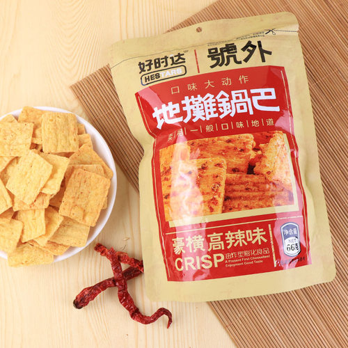 好时达地摊锅巴花椒烧烤高辣玉米味脆片网红休闲膨化零食追剧小吃 - 图1
