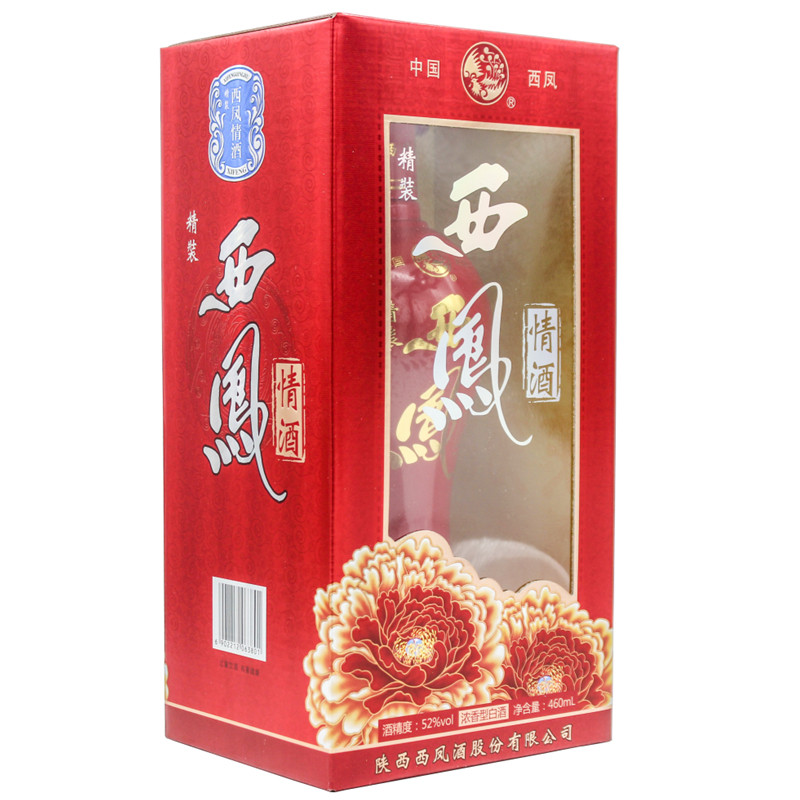 陕西西凤酒精装情酒 52度460ml*6瓶浓香型礼盒装白酒整箱