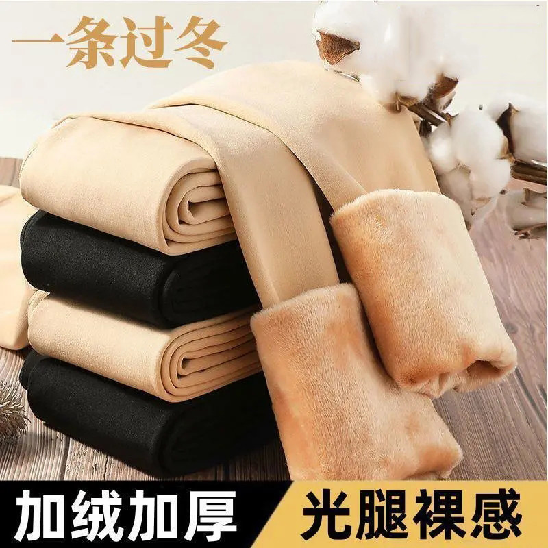 浪莎打底裤女外穿加绒加厚保暖裤连裤袜光腿神器肉色秋冬女士裤子,淘宝优惠券,粉丝福利购,淘宝优惠卷