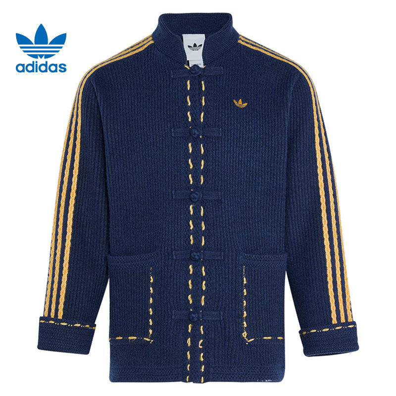 劲浪adidas阿迪达斯三叶草CNY新年款男女中式立领夹克外套KR5064,淘宝优惠券,粉丝福利购,淘宝优惠卷