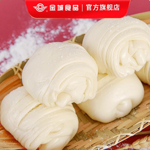 金城食品花卷馒头早餐方便速食广式早茶点心速冻面包加热即食包子 - 图0
