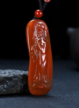 天然吊坠挂件凉山南红玛瑙