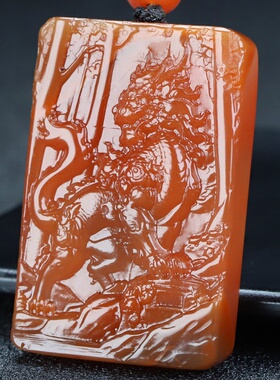 凉山红玛瑙柿子麒麟天然玉坠
