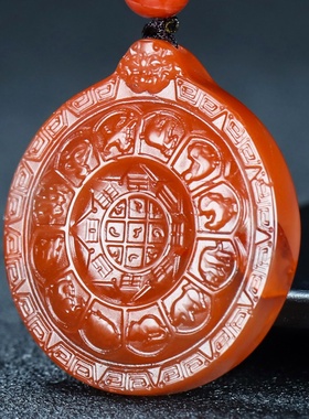 南红凉山玛瑙八卦挂件男女款吊坠