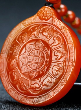 南红凉山玛瑙八卦挂件男女款吊坠