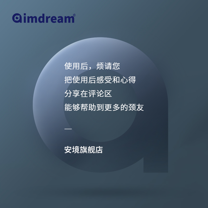 安境颈椎枕头成人防落枕助睡眠富贵包专用单人分区舒压软枕 - 图3