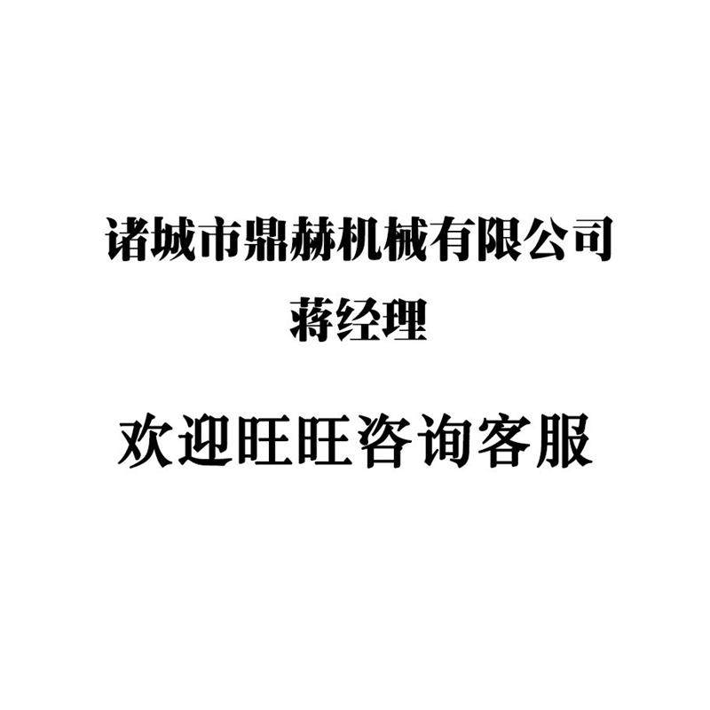 厂家供应大型肉骨一起绞肉机器电动绞肉机商用代理 鸡背碎肉机,淘宝优惠券,粉丝福利购,淘宝优惠卷