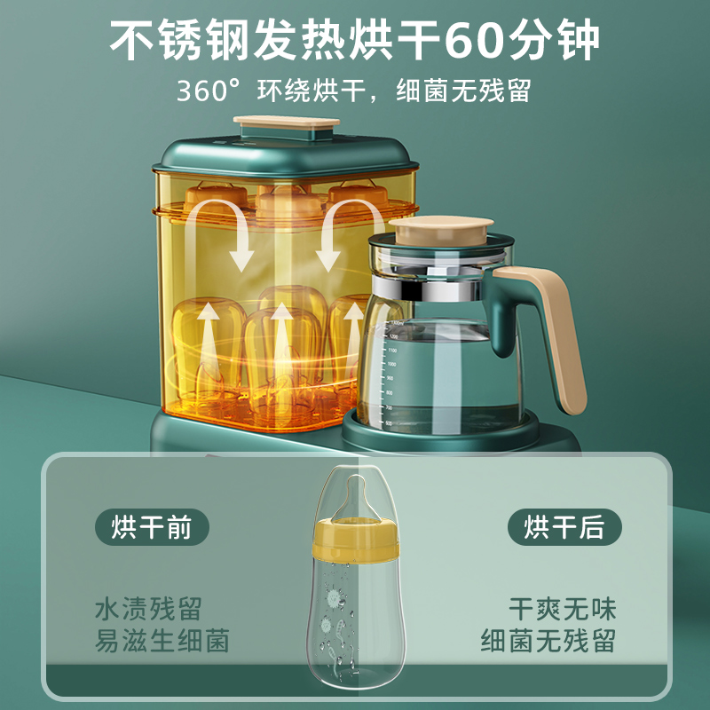 奥克斯奶瓶消毒器烘干三合一温奶暖奶调奶器宝宝一体蒸汽消毒柜锅-图2