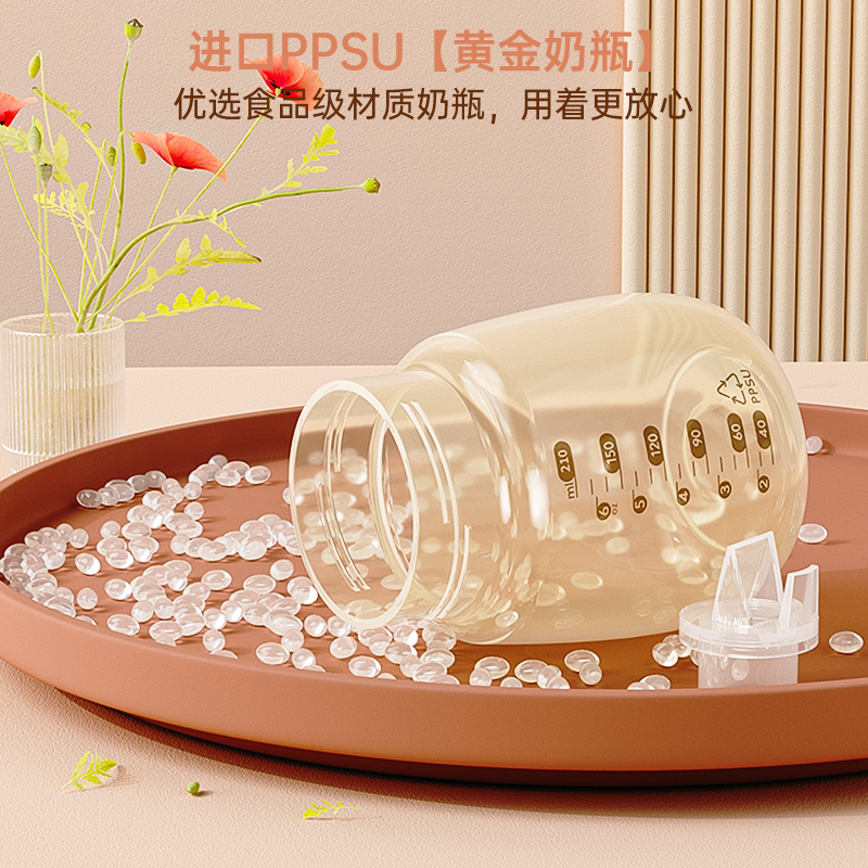  奥克斯鼎昊吸奶器