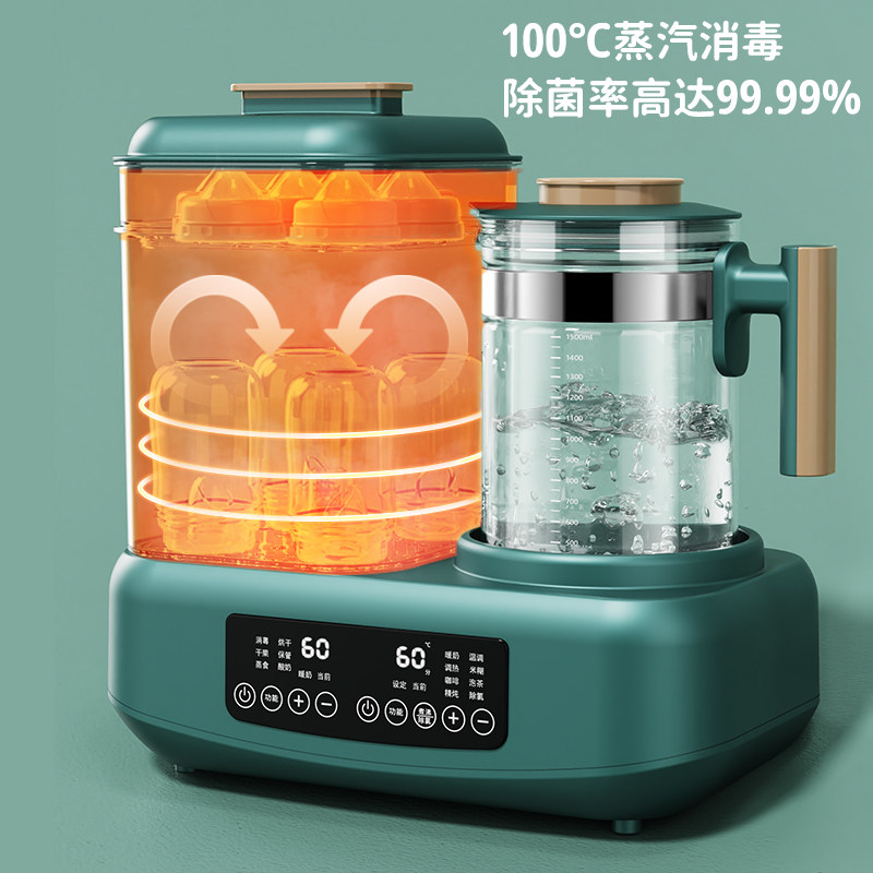 奥克斯消毒烘干器三合一婴儿壶奶瓶 奥克斯鼎昊暖奶器/加热器