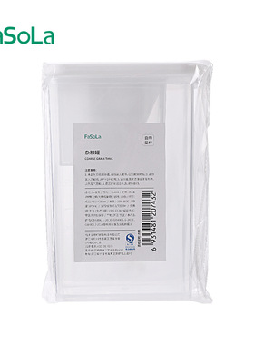 日式米桶家用防虫防潮杂