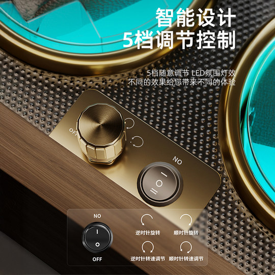 KLUPE automatic mechanical watch shaker