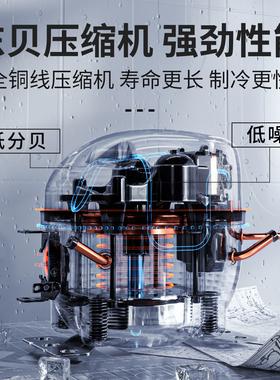 商用雪融机东贝冷饮机旗舰正品