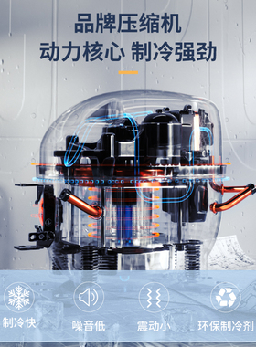 东贝奶茶店全自动小型冰块制作机