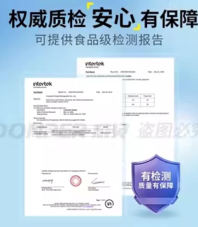 正品冰淇淋机润滑脂Donper/东贝