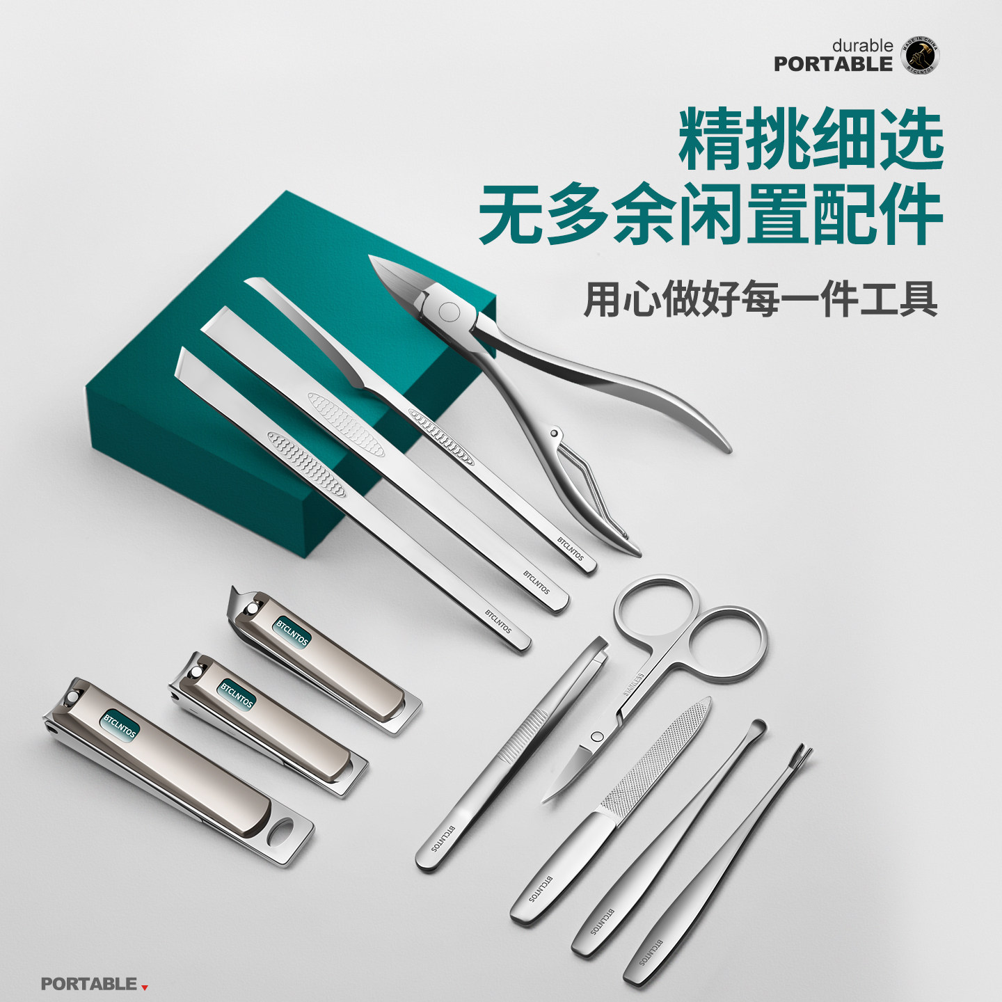 高档指甲刀套装家用指甲剪刀修脚刀具甲沟专用鹰嘴钳专业修甲工具,淘宝优惠券,粉丝福利购,淘宝优惠卷