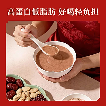 麦谷村自然食养粉礼盒[28元优惠券]-寻折猪